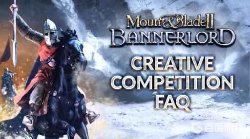 骑砍2青龙偃月刀在哪买?1