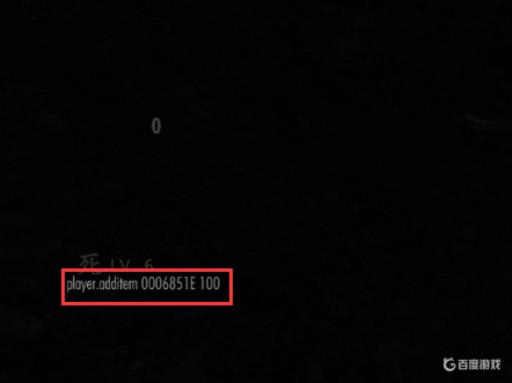 上古卷轴5协调水晶代码是什么?_上古卷轴5聚焦水晶对不准 上古卷轴5协调水晶代码是什么?_上古卷轴5聚焦水晶对不准