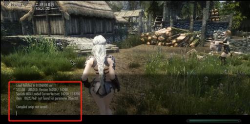 上古卷轴5怎么查取随从id?1