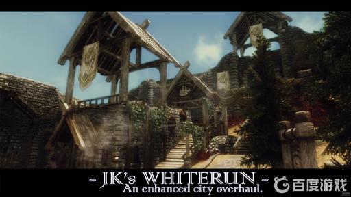 上古卷轴5麦秆在哪买?_上古卷轴5麦秆材料代码