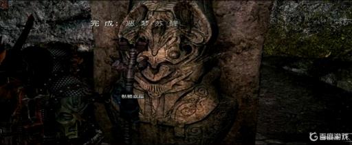 上古卷轴5堕落头骨法杖代码是什么?1