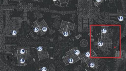 上古5在白漫城怎样找到红衣卫女人?3