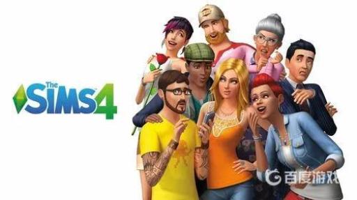 模拟人生4怎么喝饮料?1