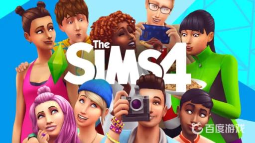 模拟人生4颁奖典礼在哪?_模拟人生4如何受邀参加颁奖典礼