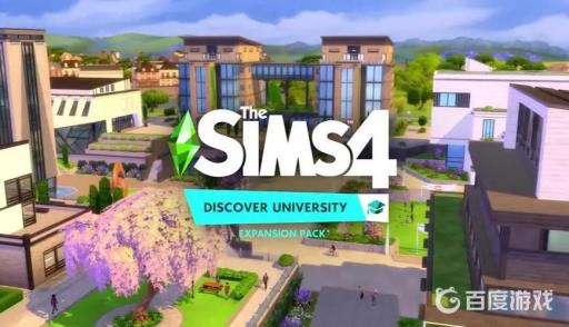 模拟人生4为什么不能做饭?1