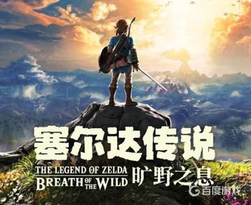 塞尔达卖东西在哪都是一个价吗?1