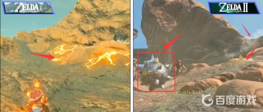 塞尔达传说荒野之息2和1有什么区别?5
