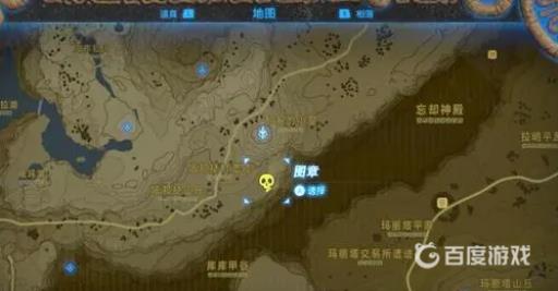 塞尔达费罗龙的犄角有什么用?3