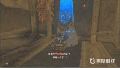 塞尔达火之神兽内部怎么过?5