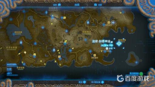 塞尔达传说荒野之息攀登者套装在哪拿?3