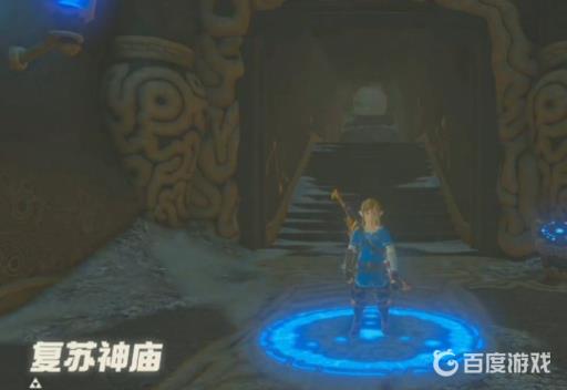 塞尔达复苏神庙最后的试炼怎么过?2