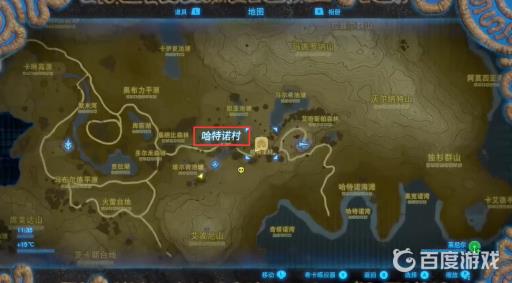 塞尔达传说8个村庄位置都在哪?3