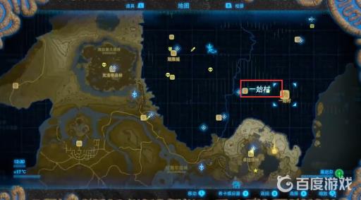 塞尔达传说8个村庄位置都在哪?7