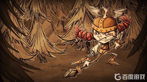 饥荒女武神原名叫什么?1