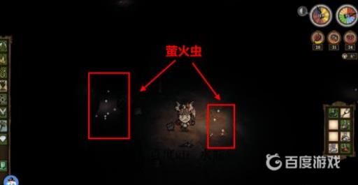 萤火虫在哪里出现_萤火虫出现有什么预兆