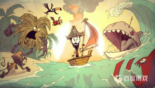 饥荒联机如何把船连在一起?_饥荒联机把船连在一起图文攻略