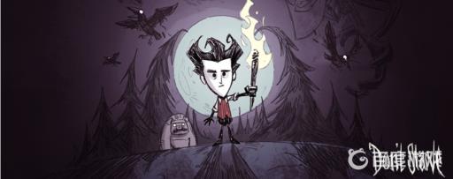 饥荒蕉叶如何获得?_饥荒香蕉树怎么做 饥荒蕉叶如何获得?_饥荒香蕉树怎么做