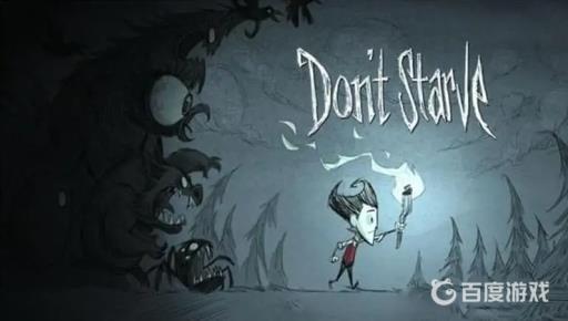 饥荒蜂王冠可以修复吗?1