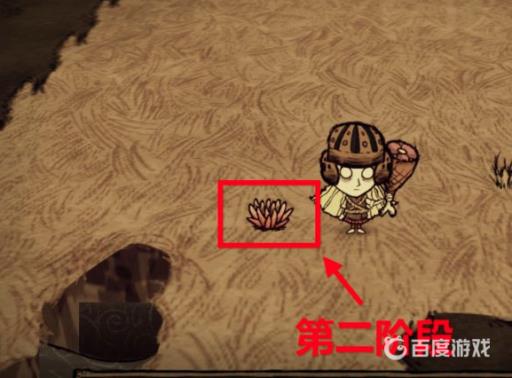 饥荒失去亲人的女孩怎么召唤姐姐?3