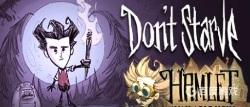 饥荒回精神最快的装备是什么?_饥荒回精神最快的食谱