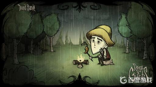 饥荒麦斯威尔召唤影子怎么取消?1