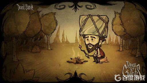 饥荒语言设置在哪?_饥荒语音设置中文