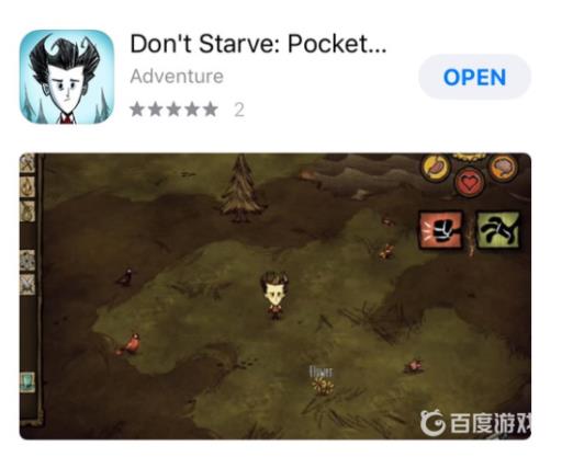 ios饥荒为什么下架?2