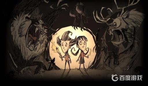 饥荒雨伞怎么做?_饥荒雨伞在夏天有用吗