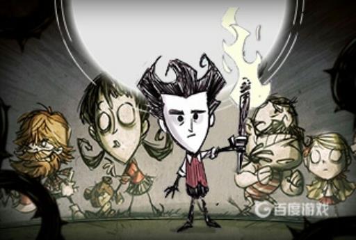 饥荒齿轮怪一般刷在什么地方?_饥荒齿轮怪叫什么