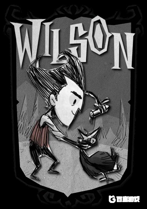 饥荒威尔逊怎么样?_饥荒威尔逊是什么职业 饥荒威尔逊怎么样?_饥荒威尔逊是什么职业