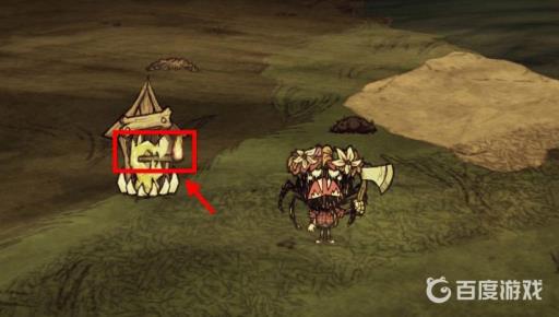 饥荒座狼神龛怎么用?3