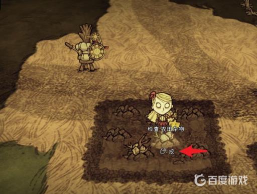 饥荒锄头怎么耕地?5