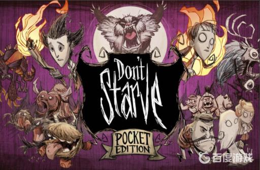 饥荒暗影秘典怎么使用?_饥荒暗影秘籍有什么用 饥荒暗影秘典怎么使用?_饥荒暗影秘籍有什么用