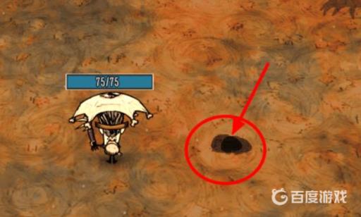 饥荒暗影秘典怎么使用?3