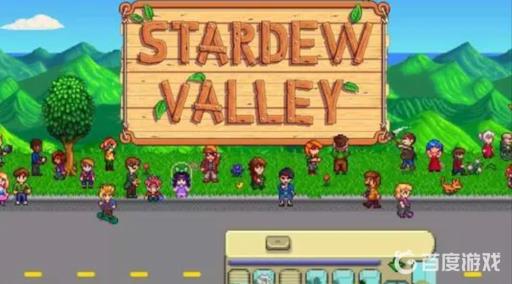 星露谷物语宝石鸟摆放顺序是什么?_星露谷物语宝石鸟解谜