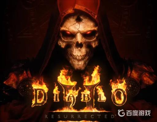 暗黑2召唤者位置怎么判断?_暗黑二召唤者在哪 暗黑2召唤者位置怎么判断?_暗黑二召唤者在哪