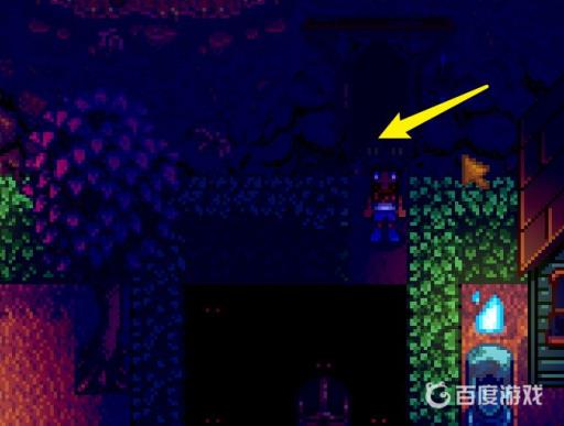 星露谷物语万圣节迷宫怎么结束?5