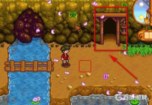 星露谷物语探险家公会在哪?1