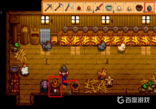 星露谷物语亚历克斯喜欢什么礼物?3