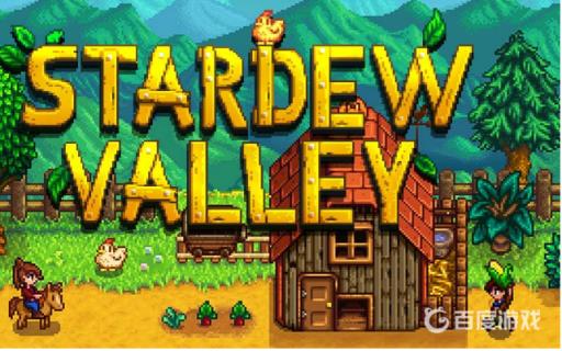 星露谷物语肯特家在哪里?1