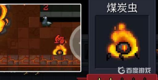 星露谷物语火山岛怎么通关?3