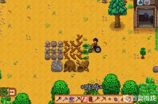 星露谷物语拖拉机怎么获得?4