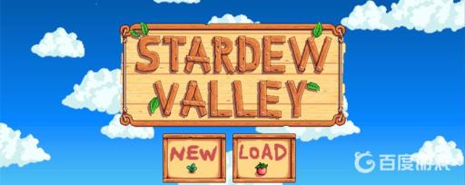 星露谷贾斯的家在哪?1