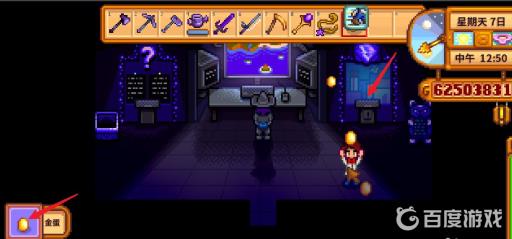 星露谷物语金鸡怎么得?2