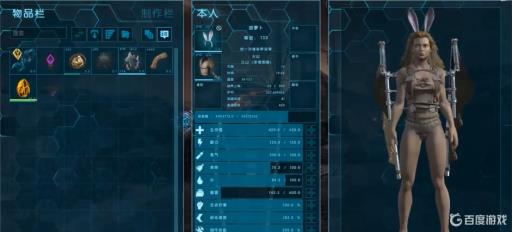 星露谷下水道旁边的熊有什么用?2