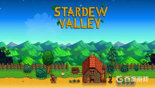 星露谷物语葡萄在哪里捡?1