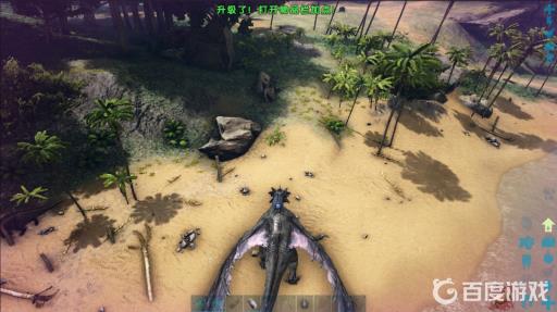 方舟怎么控制飞龙落地?3