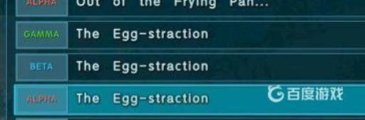 如何驯服新炎龙?_如何驯服新炎龙图文攻略 如何驯服新炎龙?_如何驯服新炎龙图文攻略