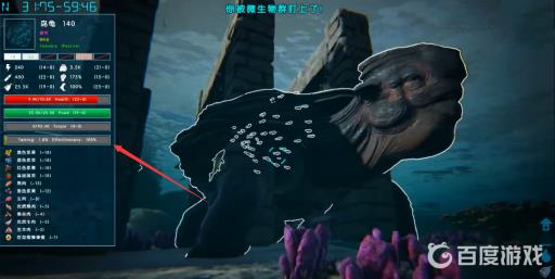 方舟岛龟可以打晕驯服吗?3