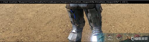 方舟生存进化传说突击步枪代码是什么?1